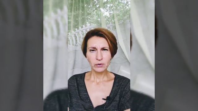 Зона комфорта