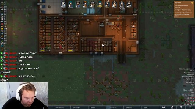 ☠️ ПЛАНИРОВКА ПЕРЕСТРОЙКИ - RimWorld#12 ☠️