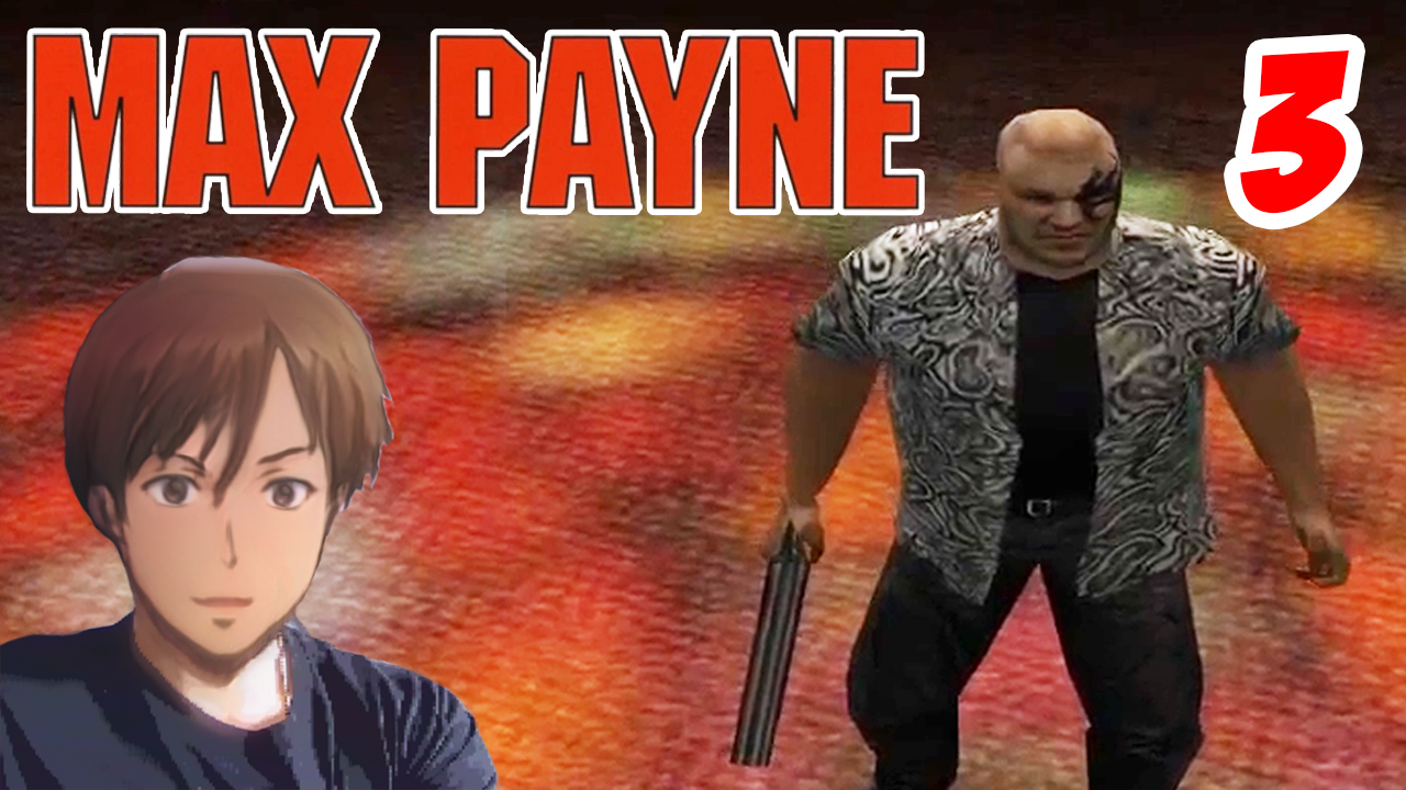 #3 ! Max Payne