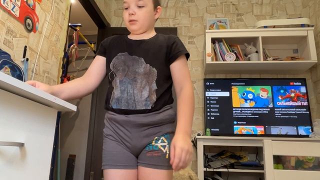 11-08-2023 смотреть онлайн