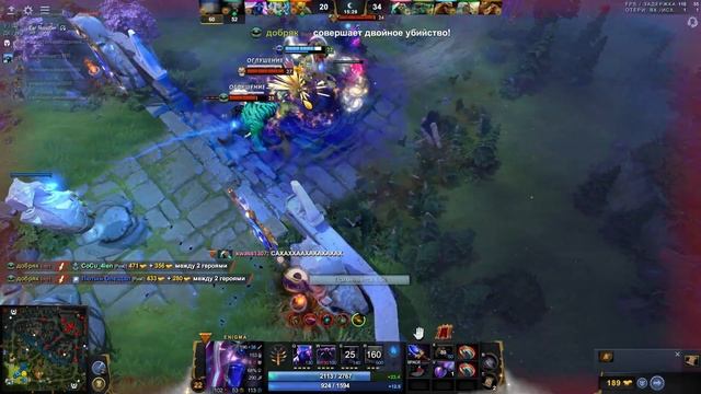 ? ENIGMA.Хочешь!? смотреть онлайн