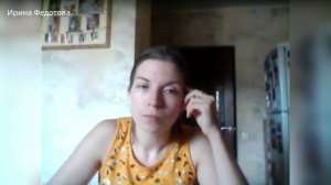 О трансформационной игре "Красный шатёр"