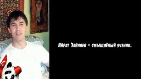 hayrat.ru - Турецкий язык.