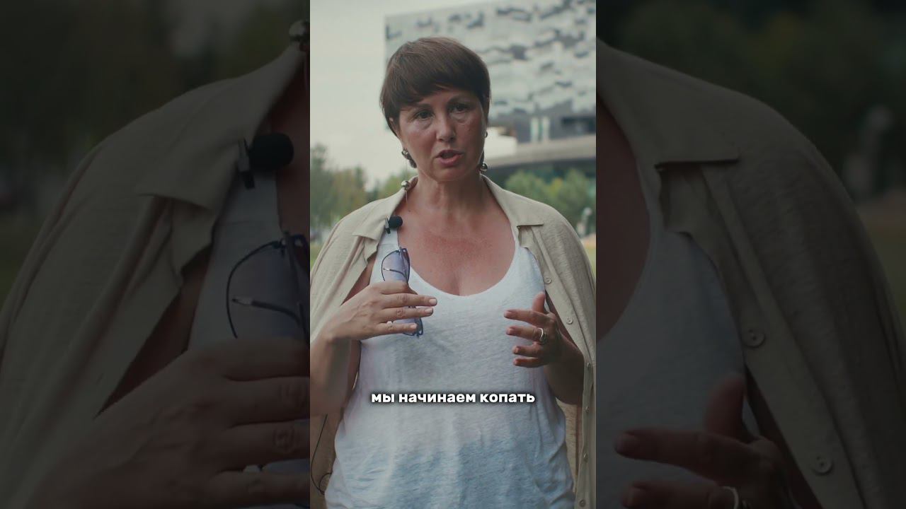 Про отсутствие чувствительности #еленаевсиевич #shorts