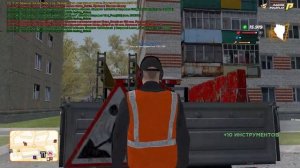 Обзор работы - Дорожная служба на Радмир РП! Radmir Rp 5 сервер