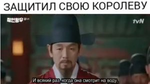 Дорама: Королева чорин. Queen cheorin.