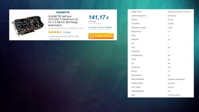 ТОПОВАЯ БЮДЖЕТНАЯ ИГРОВАЯ СБОРКА ПК ЗА 26000