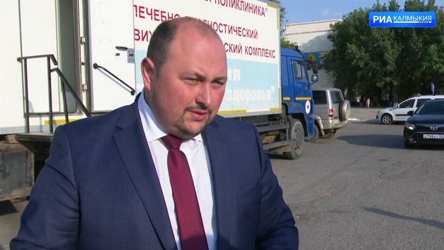 В Элисте работает мобильный комплекс вакцинации