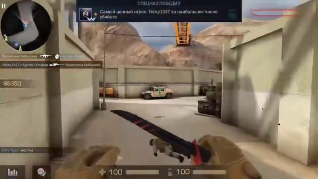 Zone9 скоро обнова!!! Старая версия Standoff2 смотреть онлайн