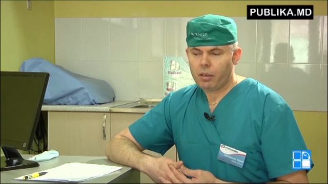 Лазерное удаление родинок в Молдове ( Кишиневе ) !