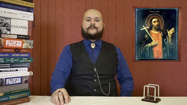 История русского имени 2. Кукша и Милица смотреть онлайн