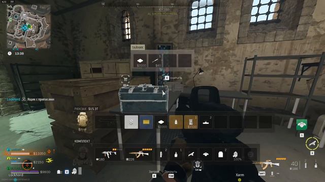 Заряжён нагибать ̶с̶я̶ ✪ Call of Duty: Warzone 2.0 #14 смотреть онлайн