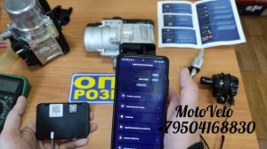 Вебасто Китай Предпусковой подогреватель