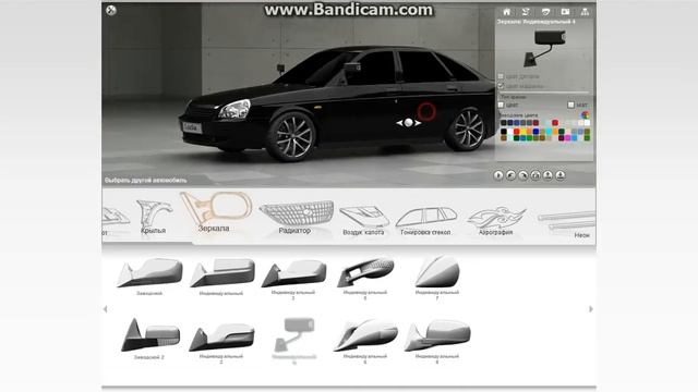 Тюнинг Приоры 3D