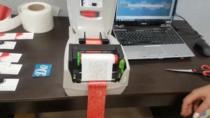Разграничители и обрезчики для сатиновых лент и полипропиленовых бирок!