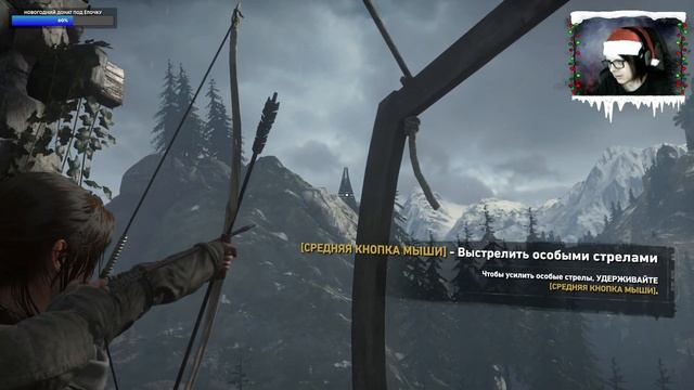 RISE OF THE TOMB RAIDER (Стрим #3) ➤ Прохождение НА РУССКОМ ➤ 18+ смотреть онлайн