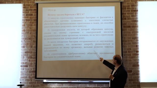 Если вы болеете, то не вините Меня смотреть онлайн