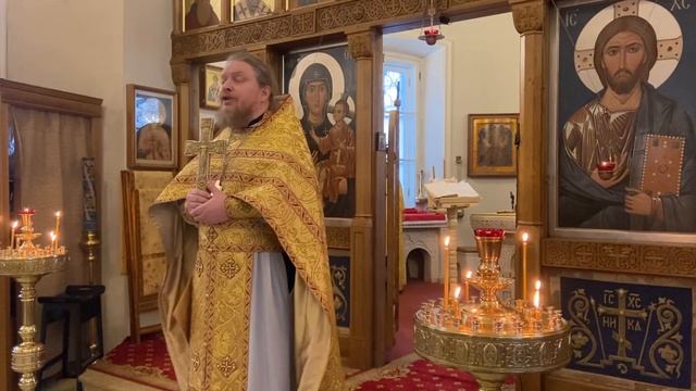 9.02.2022 г. Перенесение мощей свт. Иоанна Златоуста ( прот. Федор Бородин) смотреть онлайн