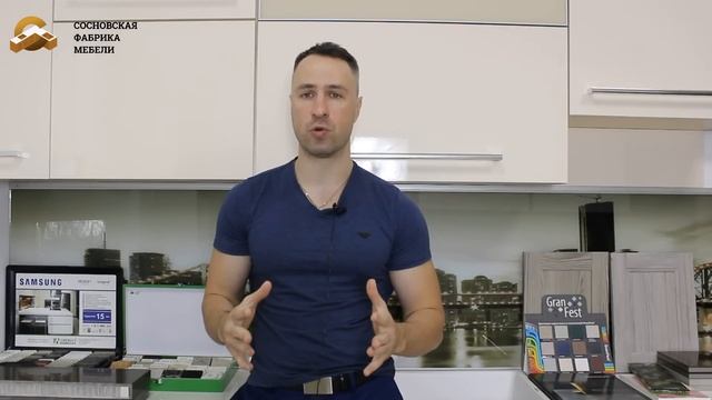 Как сэкономить при заказе кухни. Советы профи