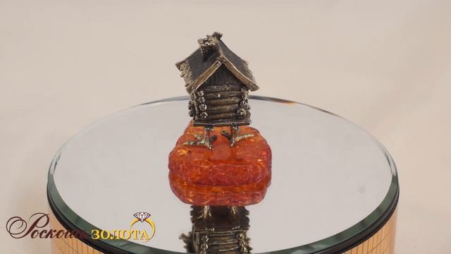 Избушка на курьих ножках смотреть онлайн