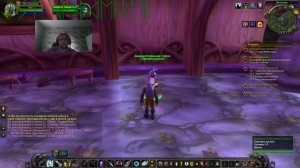 #01 WORLD OF WARCRAFT SIRUS 02