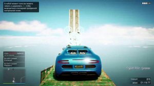 ГОНКА-ТОШНИЛОВКА! ОГРОМНЫЕ РАМПЫ! (GTA 5 ONLINE ГОНКИ)