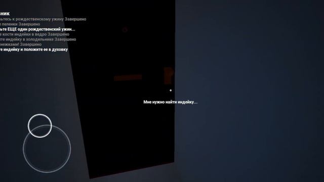 обновление в ребенке в жёлтом на новый год 🎄 смотреть онлайн