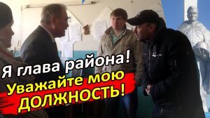 БАРИН ПРИЕХАЛИ! Глава района Хомяков — ВАНДАЛИЗМ В ЗАКОНЕ! Антон Долгих и Сергей Косолапов в деле