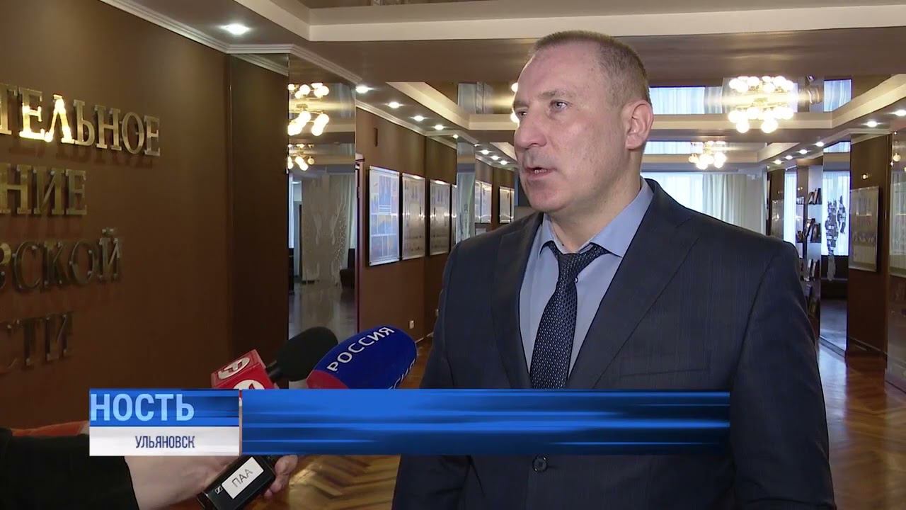 Трасса весны. Насколько качественно в Ульяновске ремонтируют дороги? смотреть онлайн