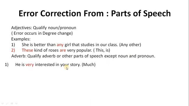 Comprehension || WB TET || English Grammar || Part 5 || WB Primary English||  English Pedagogy ||