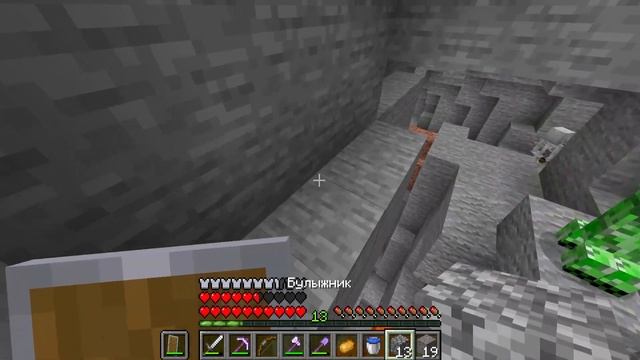 Майнкрафт, но у нас супер ЛУКИ! смотреть онлайн