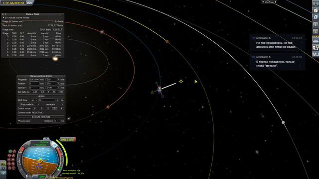 KSP RSS Mars. Спасаем марсиан 2 смотреть онлайн