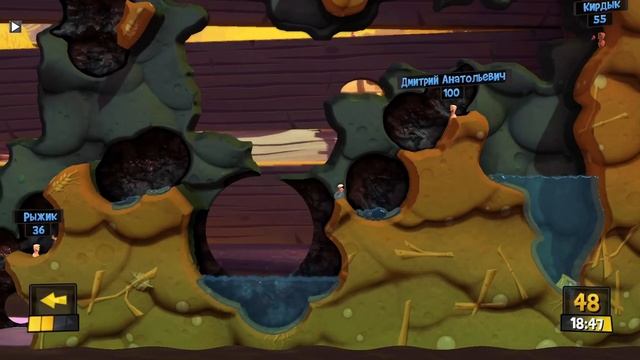 [СМЕШНОВКИ WORMS: REVOLUTION] - САЛАТНЫЙ ЧЕРВЯЧОК