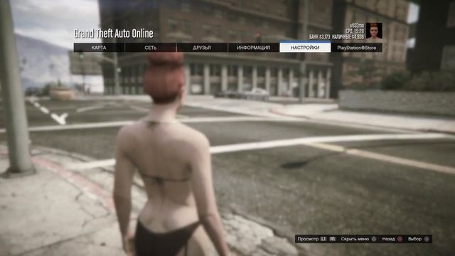 Удалить персонажа GTA V delete Remove character смотреть онлайн