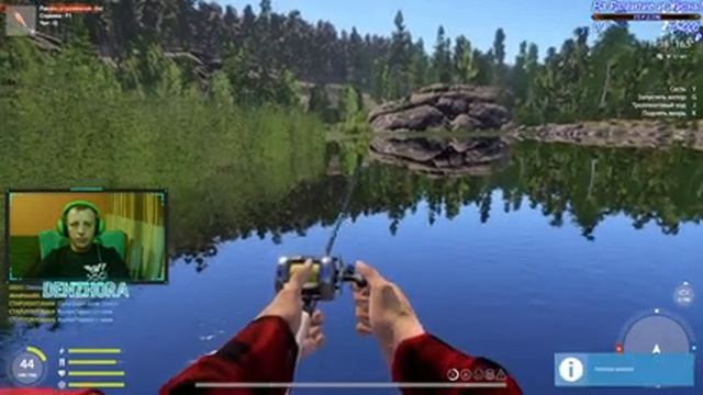 Русская Рыбалка 4 ● Вечерний Стрим ● В Поисках Трофея ● рр4 смотреть онлайн