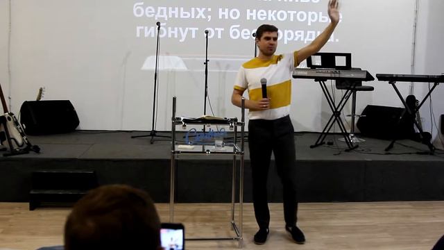 Обеспеченная жизнь Николай Седич mp4 смотреть онлайн