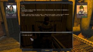 S.T.A.L.K.E.R. ОП2.2 # 042. Противоядие для Грома.