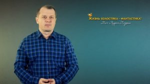 Закрываю ИП, буду самозанятым!