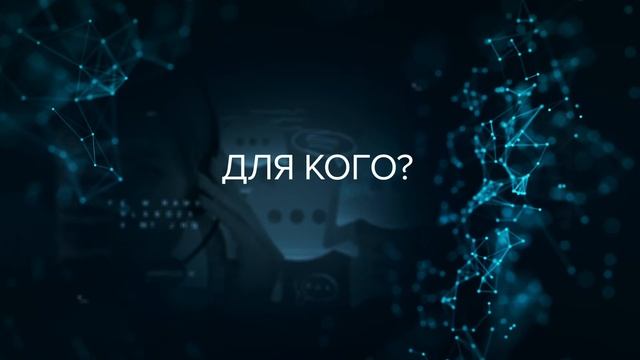 Промо ролик видео презентации для стартапа ODP смотреть онлайн