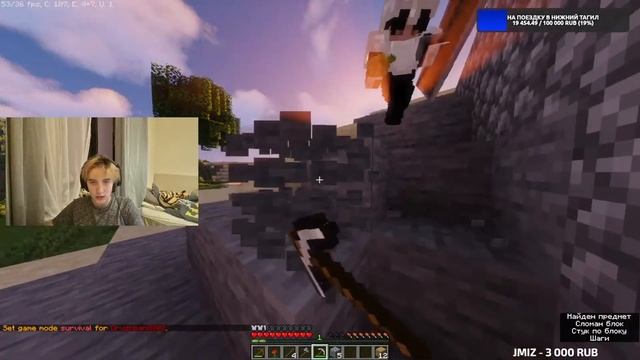 ДРУЖБАНСКОЕ ВЕЩАНИЕ (Feat. Смешной Холодильник) // СТРИМ MINECRAFT ОТКРЫТИЕ SDF MINI + CS:GO #9
