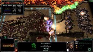 Кто Кого? Тысячи Зерглингов VS Пехота [ZerglingDefense] ● StarCraft 2