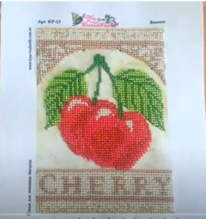 №18 ОТЧЁТ №1 ЧЕРРИ.