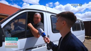 Белая Глина | Народные новости 08.07.22