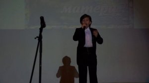 Мама. (Руки усталые тихо опущены). слова: А.Шульгиной, муз.: В.Гаврилина