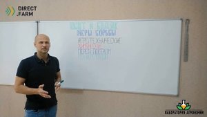 Осот полевой и бодяк (меры борьбы с корнеотпрысковыми сорняками)