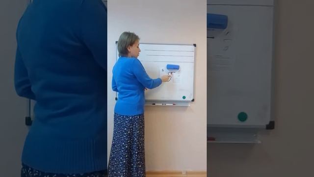 Заглавная буква "Б" смотреть онлайн