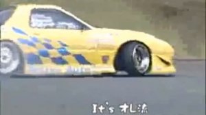 Mitsuru Haraguchi/Metamorphosis Edit ?