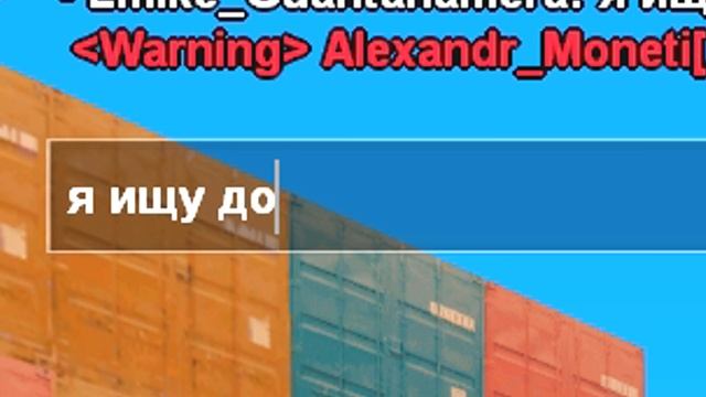 ?ПРЕЗИДЕНТ МОТОКЛУБА В GTA SAMP смотреть онлайн