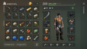 Рейд базы Broskee в игре Last Day on Earth