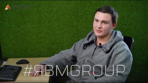 #ЯBMGROUP - Матвей Смовж